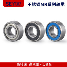 �������� 420����� MRϵ�������� SMR63 SMR74 SMR83 SMR126