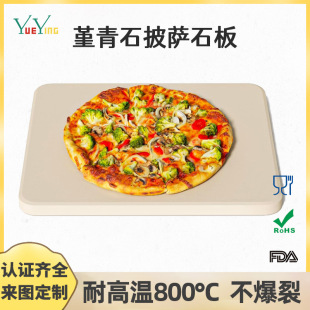 Pizza Slate Oven Baking Slate Ceramic Baking Pan Baking Stone Cordierite Pizza Board Amazon