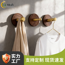 胡桃木吸盘旋钮高级衣帽黄铜挂钩免打孔厨房卫生间浴室玄关挂衣钩