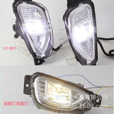 Adecuado para 20-21-22 Ford Ruiji Luces de conducción diurna Luces antiniebla Luces de conducción diurna Ruiji ESCAPE LED