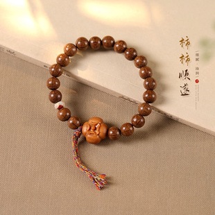 Reputation Quality! Fashionable High Street Sandalwood Carved Persimmon Buddha Bead Bracelet Persimmon Smooth Single Circle Bracelet for Women