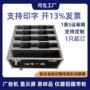 河北定做包装led航空箱
