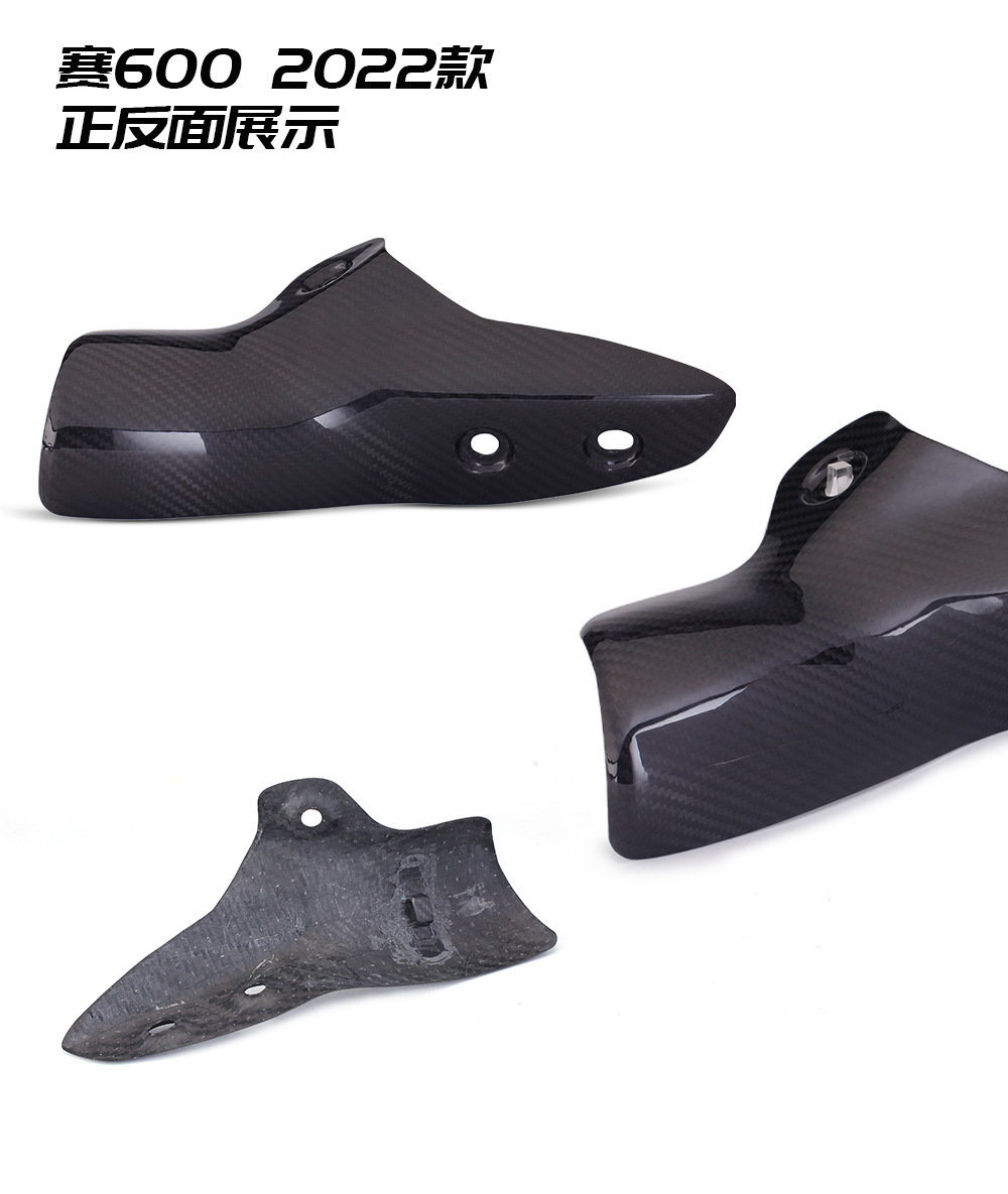 碳纤盖详情_05.jpg