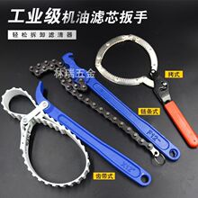 �C�͞V�������֙C�͸���֙C�V���֓Q�C�͹������ޞVо���b����