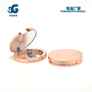 �A�Ύ��R�ӷۺ� ��� ��� �߹�� ���uͨ�ú� �ʊy����E7502