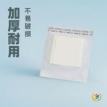?ʳƷ�������^�V������V���Ӻ���|���~һ�����֛_����