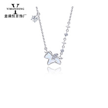 �¿�����ǫFؐ����Ů�p�ݾ���С�R�����߼��i�����Ů��