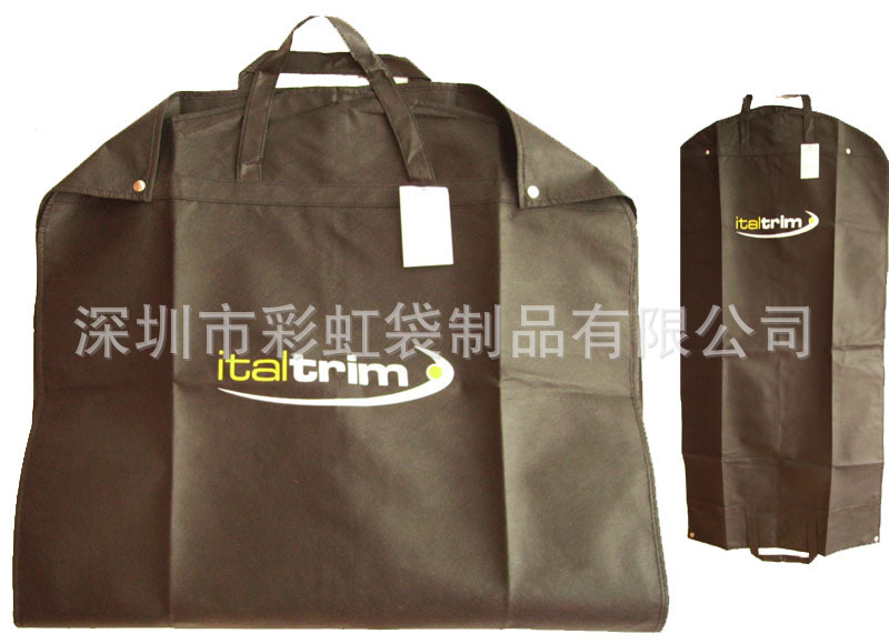 ����ֱ�����ڲ���װ��װ����ˮ���ڲ���װ�����״�������װ���ɴ�