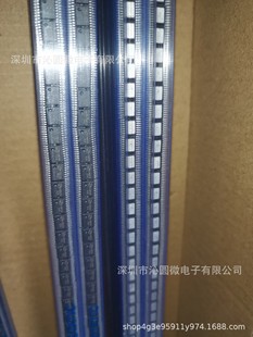 CS86552E EQA16 智浦欣CHIPSTAR D类音频功放电路IC-阿里巴巴