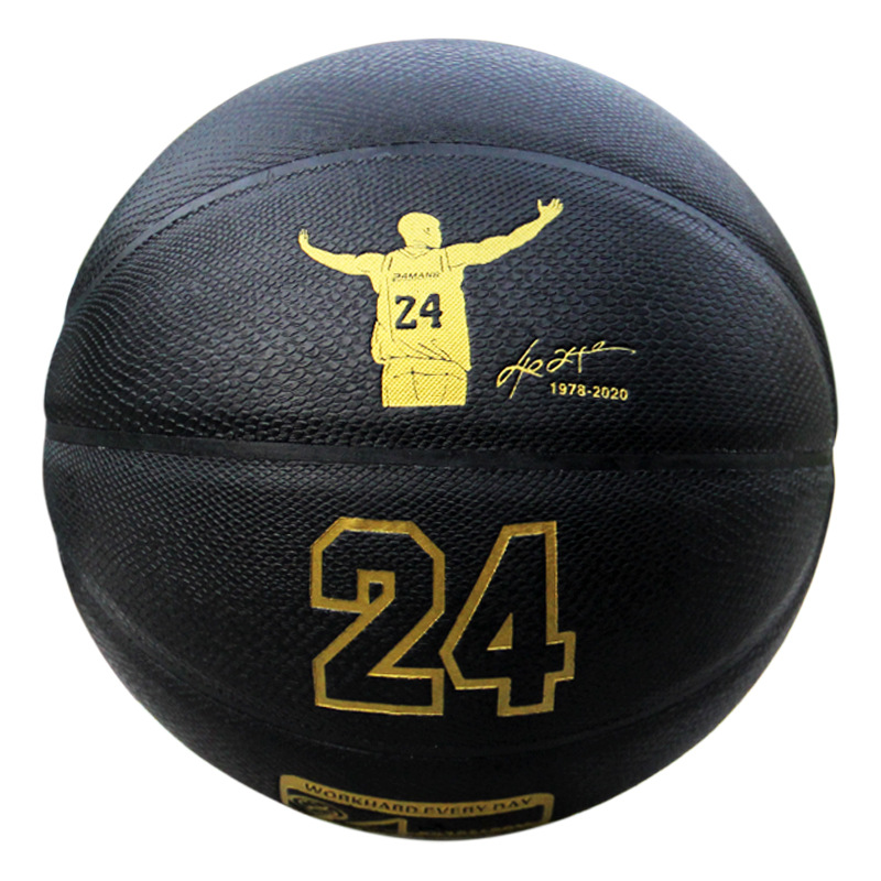 Tres anillo estrella serie baloncesto Kobe James Curry N ° 7 interior y al aire libre entrenamiento juego caja de regalo traje