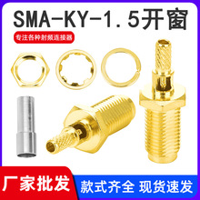 ���l�B����SMA-KY-1.5 11���_��SMAĸ�^���݃ȿ� ����RG316/178��