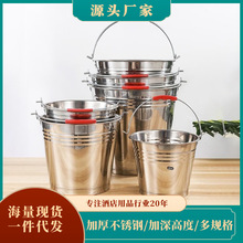 �Ӻ��P���ˮͰ б�탦�����Ƶ�N������ʽ�ל���ᄾ���ˮͰ