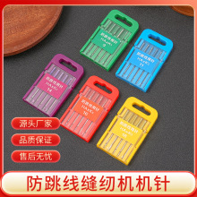 HA��ʽ�p�x�C� ��ɫ���Ϻ��b���÷������i߅�C� ��X�p�x�C�C�