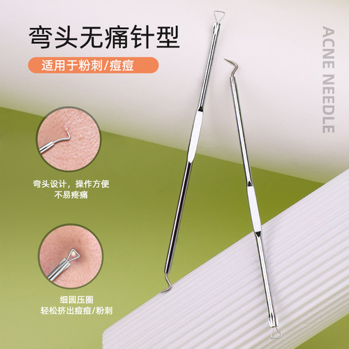 Kaqiduoduo Professional Acne Needle Set Box of 3 Stainless Steel Double-Headed Acne Needle Blackhead Clamp Acne Needle KK843