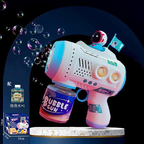 Douyin 人気のインターネット有名人宇宙飛行士全自動バブルマシンバブルガン広場露店子供のおもちゃ卸売|undefined