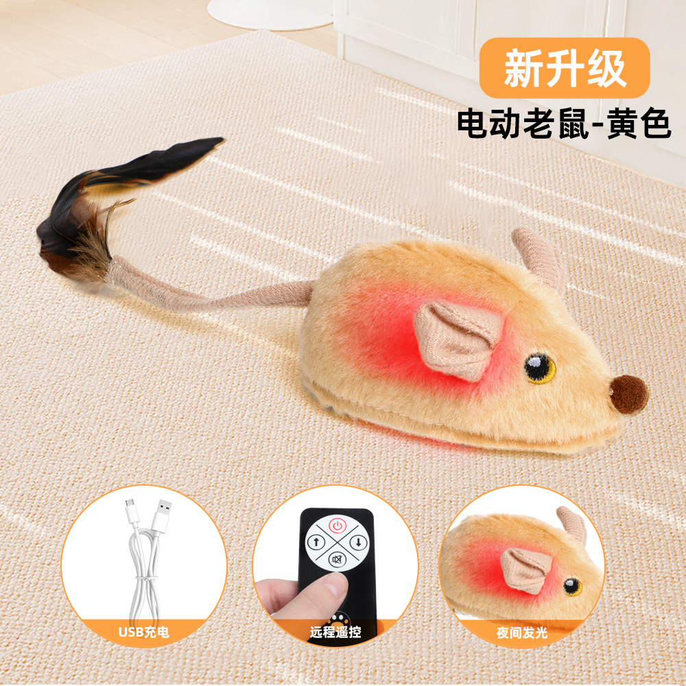 Juguetes eléctricos para gatos, ratones de peluche, ratones de inducción inteligente, juguetes para gatos