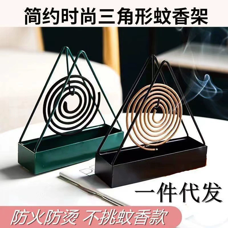 (Cross-border trading), triangular summer anti mosquito coil, new collection