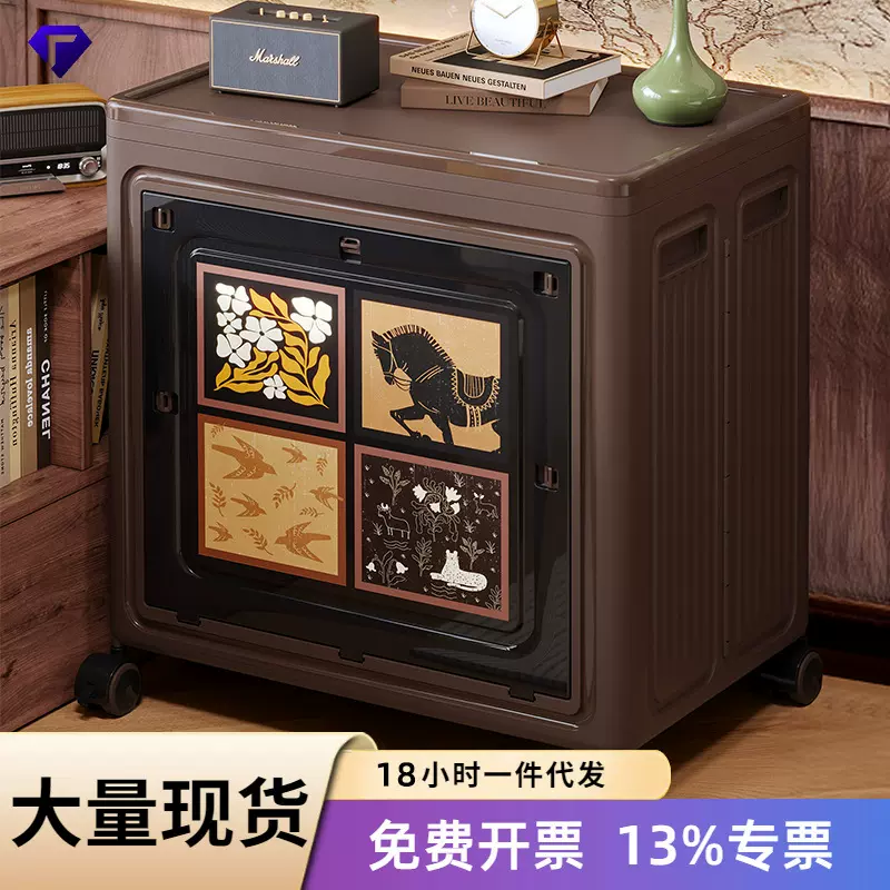 【严选】衣服中古风收纳箱大容量整理箱折叠储物箱玩具零食收纳筐