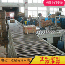 �������P䓝LͲݔ�͙C݁����ˮ���O���Ԅ�ƽ�а��b�����LͲ���a��