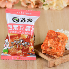 苏伯汤泡菜豆腐汤冲泡即食汤速溶蔬菜即冲即食汤料方便速食汤包6g