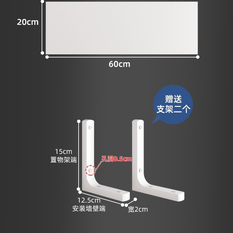 壁の棚の壁の本棚の壁の仕切り板の壁の棚の壁掛け式の板のブラケットの子は一字の板をぶら下げます。