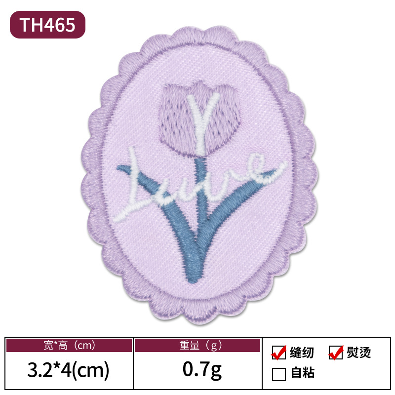 TH465-플라워 퍼플