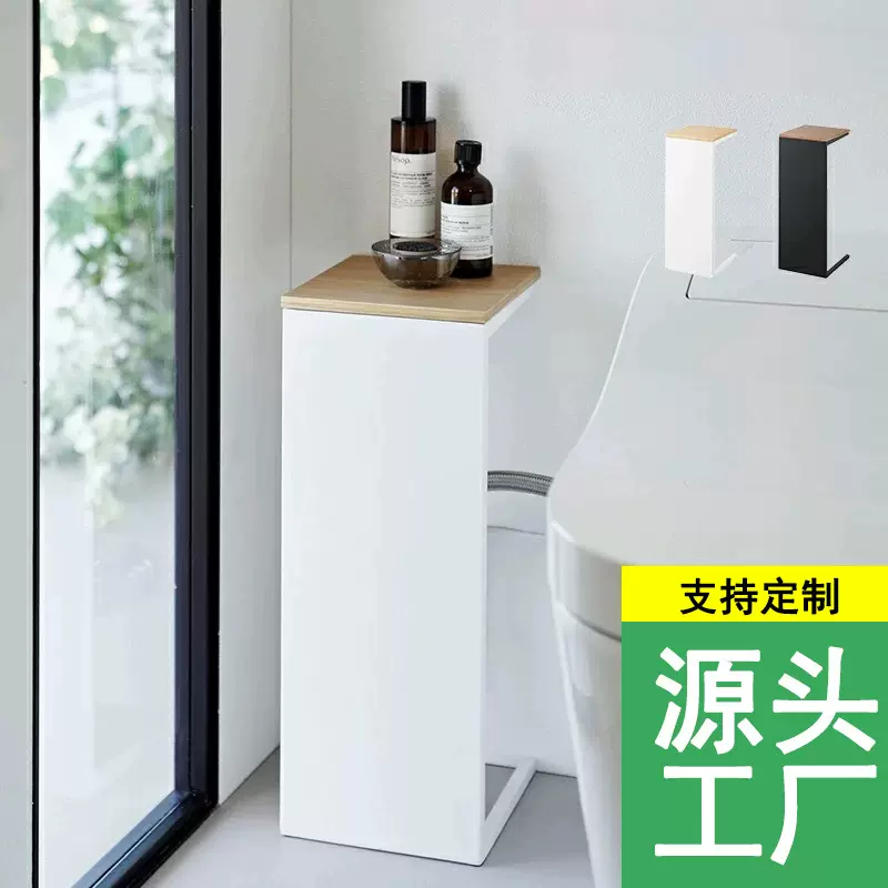 卫生间卫浴免安装遮挡管道置物架室内整理电源插座隐匿收纳落地架