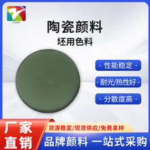�����塿�մ���� ����ɫ��ϵ�� �t�Gɫ �m��춸��N���w�մɴu�w