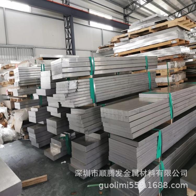 现货易切削铝棒1145-O态铝合金饼1145-H32高导电导热铝板材铝棒