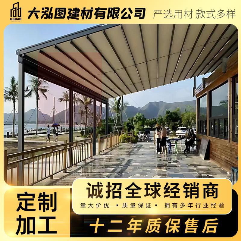 Aluminum Alloy Windproof Sunshade Garage Pvc Folding Canopy Glass Installation Manufacturer Sunshine Hangzhou Illegal Construction Aluminum Alloy Windproof Sunshade Garage Pvc Folding Canopy Glass Installation Manufacturer Sunshine Hangzhou Illegal Construction