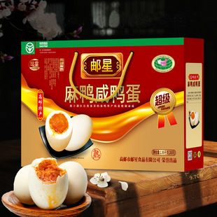 �]�Ǹ��]�����������Y���b26ö2080g�t���������r�������̵����l