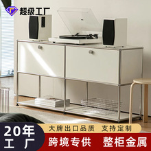U中古奶油风客厅餐边模块insm组合简约置储物包豪斯不锈钢餐斗柜