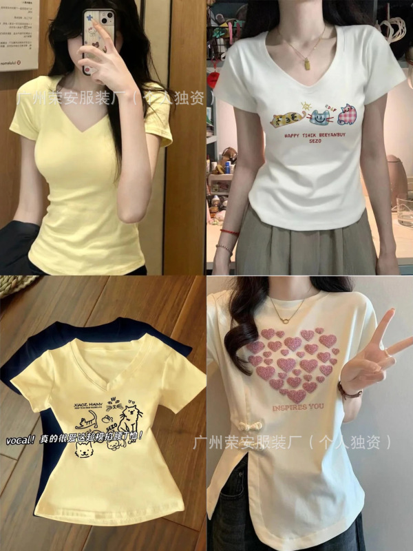 Pure Desire Hot Girl スタイル半袖 T シャツ 2025 夏の新作スリムフィットトップライブストリーミングストリートストール供給|undefined