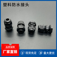 |ˮ^ܷPG7/9/11/13.5/16̶i^wʽ