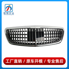 2228805302�m��춱��YS��W222ǰ�оW �~�ͺ�S560ͨ�L�W�M����