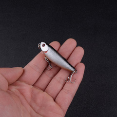 Floating water small pencil micro-object Lua bait son dog fake bait freshwater fishing cock-mouthed bass horse mouth long-range hard bait fishing bait