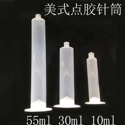 Yapışqan paylayıcı adapterlər — transparent needle tube pneumatic