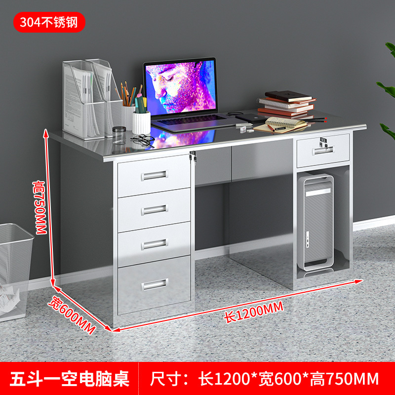 1.7m 한 통을 비우세요(두꺼워진 304)