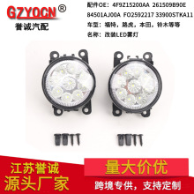 �����ڸ��ر�����ľ·������ͨ��LED���Ƹ�װLED��о�����������