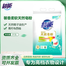 ��.������3kg���b���6����ζ�־�����坍��ͥ���N�b֧��һ����