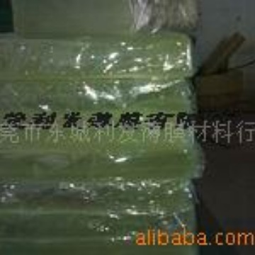 供应透明PET片材