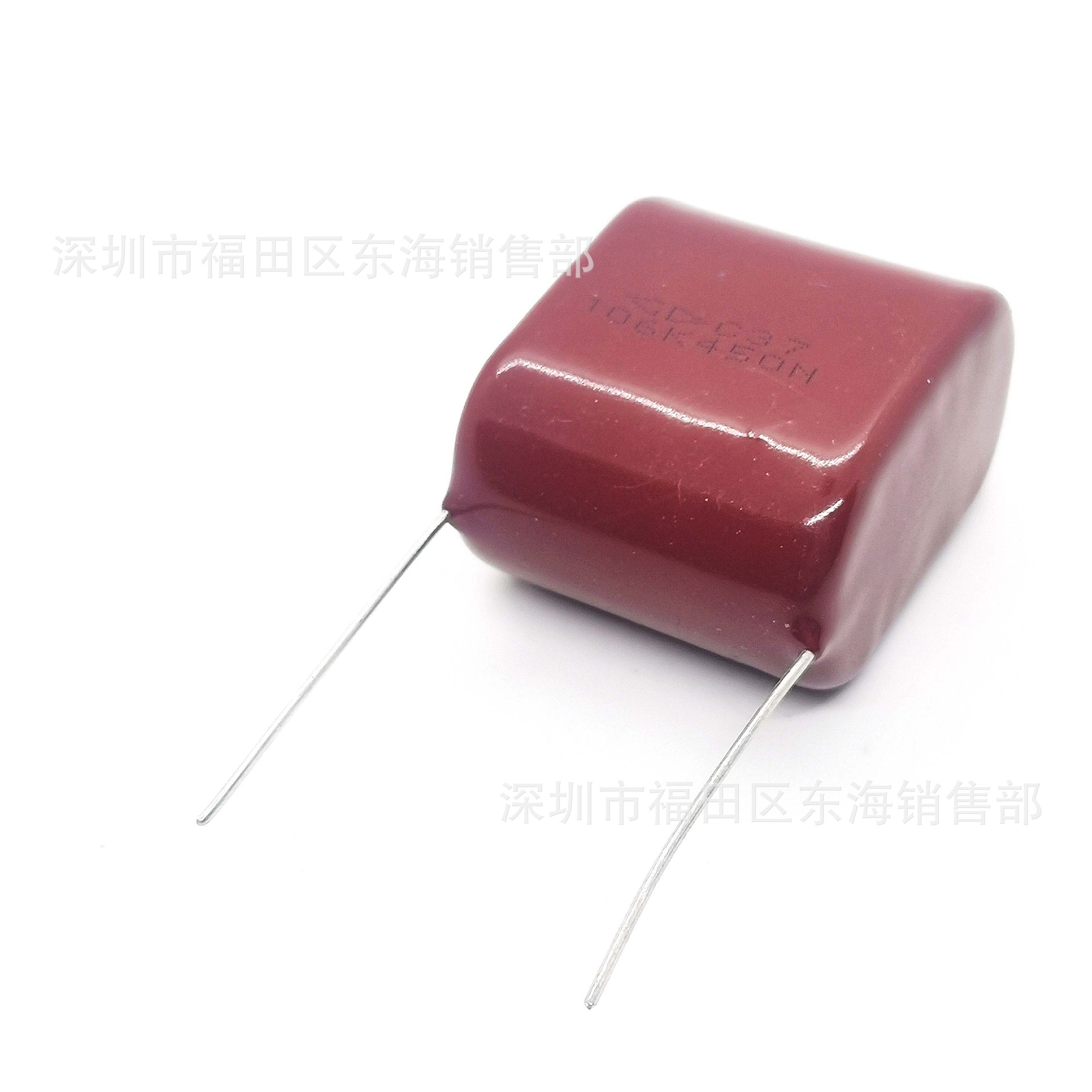 法拉 C37薄膜电容106K 450V 10uF 脚距P27.5mm CBB电容