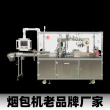 ���AҺ�F�D��ʺ����S���b�C͸��Ĥ ��ˮ��մ��༈�П����Cbopp