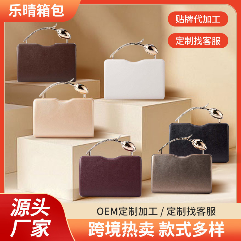 Cross-Border New Fashion Women's Evening Bags, Clutch Bags, Shoulder Bags, Crossbody Bags, Wholesale Versatile Evening Bags, Custom-Made Cross-Border New Fashion Women's Evening Bags, Clutch Bags, Shoulder Bags, Crossbody Bags, Wholesale Versatile Evening Bags, Custom-Made
