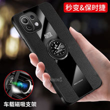 小米11青春版手机壳全包镜头防摔适用Xiaomi11时钟指环硅胶保护套