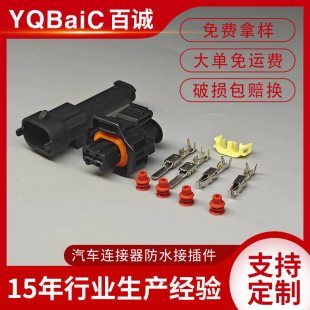 7026A-3.5-21/11���͇�������^��܇�B������ĸ�Ӳ��
