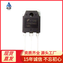 FGA60N65SMD ԭװ��Ʒ TO-247 IGBT���ʹ� �����ܴ��� ��ЧӦ��