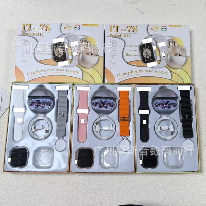 Cross-Border Smart Watch It78 Bluetooth Headset Set for Men and Women with Long Battery Life S10 Huaqiangbei Watch Export New Model