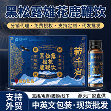 ����¶�ۻ�¹��� �S��oem���ƬF؛������ʿ�����ۻ��S���ڷ�Һ