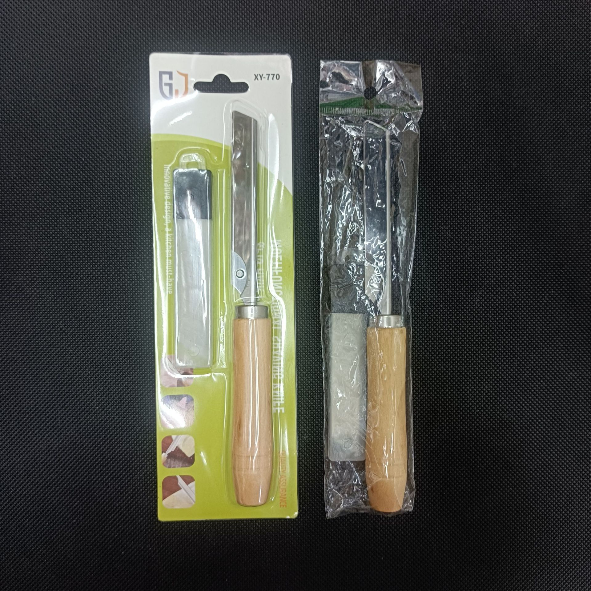 XY-770 (9).jpg